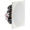 Cabasse Archipel 13 ICD 05