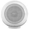 Cabasse The Pearl Akoya white 01