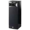 JBL S3900 bg 01