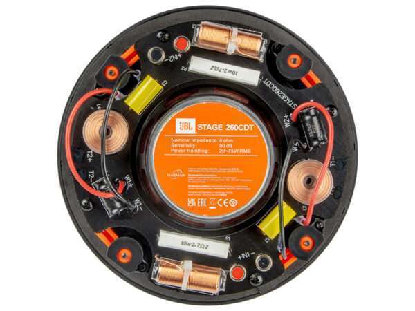 JBL Stage 260CDT 05