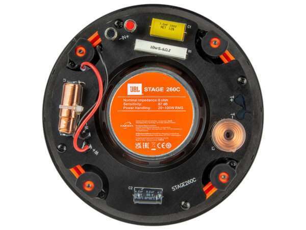 JBL Stage 260C 05