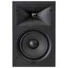 JBL Stage 260W 01