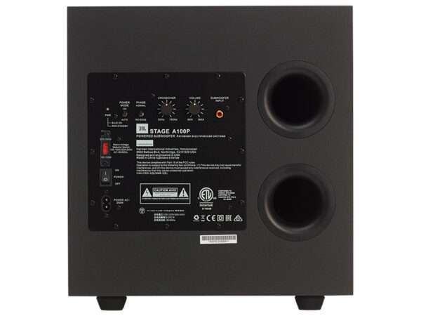 JBL Stage A100P 07