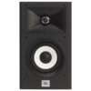 JBL Stage A120 01
