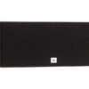 JBL Stage A125C 04