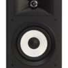 JBL Stage A130