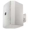 JBL Stage XD 5 white 03