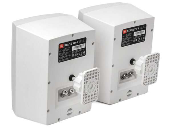 JBL Stage XD 5 white 04