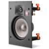 JBL Studio 2 6IW 03