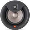 JBL Studio 2 8IC