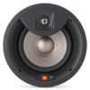JBL Studio 2 8IC 01