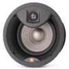 JBL Studio 2 8IC 02