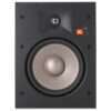 JBL Studio 2 8IW 01