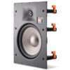 JBL Studio 2 8IW 03