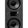JBL Studio 6 88LCR
