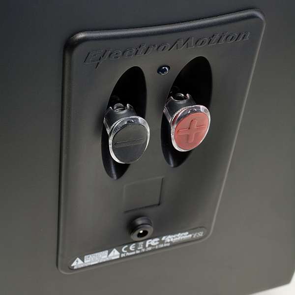 MartinLogan ElectroMotion ESL 15