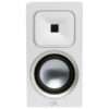 MartinLogan Foundation B1 satin white 01