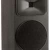 MartinLogan Foundation B2