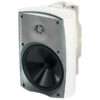 MartinLogan ML 75AW w 01
