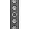 Paradigm CI Pro P5 LCR