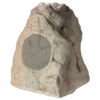 Paradigm Rock Monitor 80 SM fieldstone