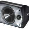 Paradigm Stylus 370 SM black 01