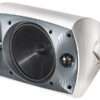 Paradigm Stylus 470 SM white 01
