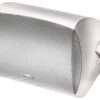 Paradigm Stylus 470 SM white 02