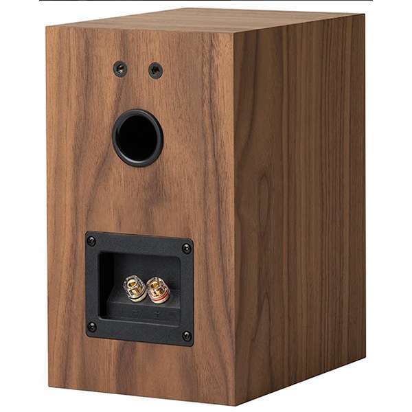 project Speaker Box 5S2 r