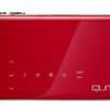 vivitek qumi Q6 03