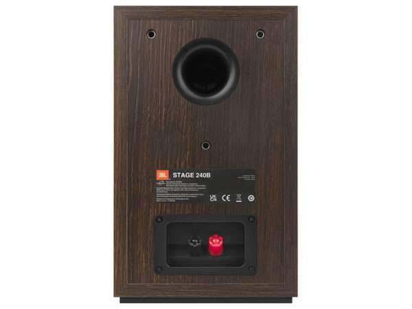 JBL Stage2 240B back