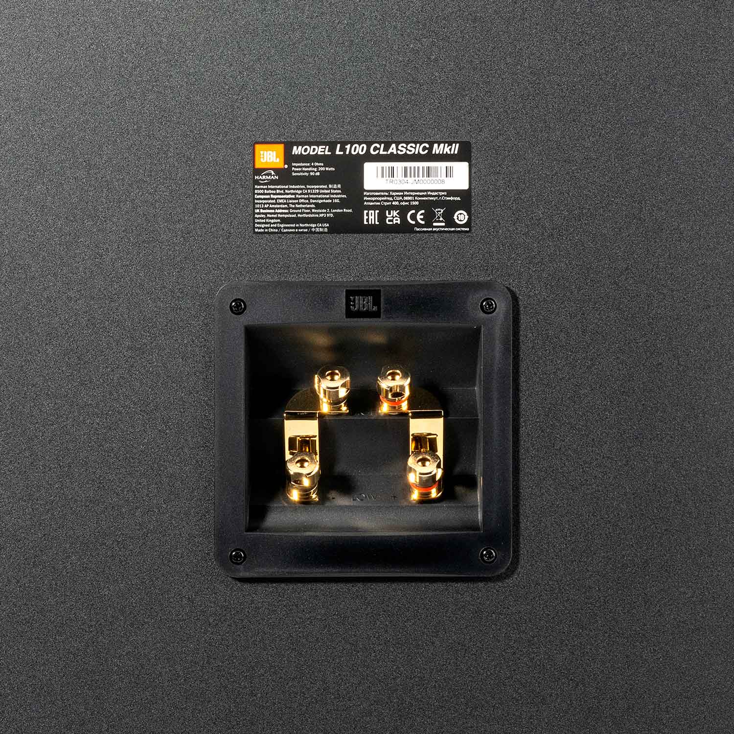 JBL L100 classic MK2 14 JBL L100 classic MK2 14