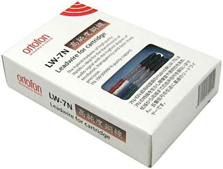 LW 7N