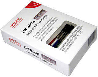 LW 800 S